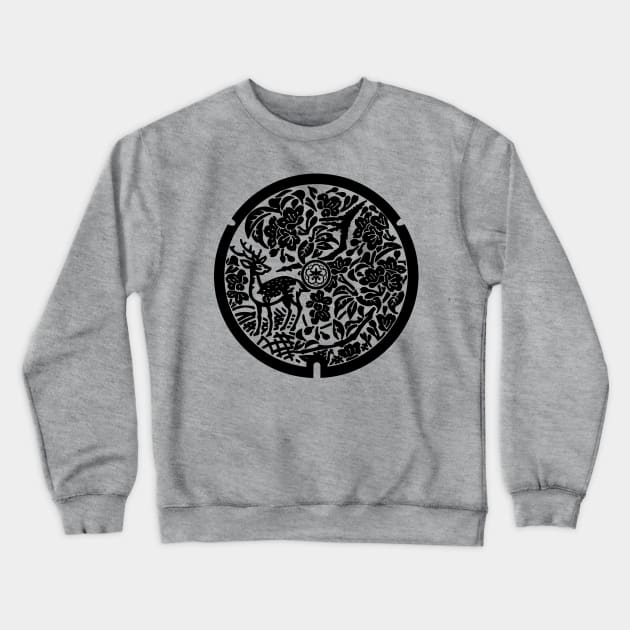 Nara Deer Drain Cover - Japan Crewneck Sweatshirt by nuthatchdesigns